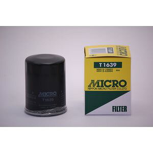 T-1639 Micro ICtB^[ [99]