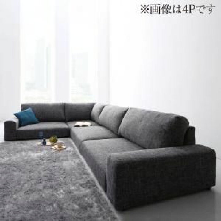 楽天市場】フロアコーナーソファ Leeble リーブル ソファ ロータイプ 