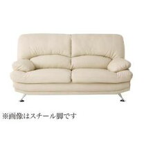 楽天市場】ソファ リベラル 2．5の通販