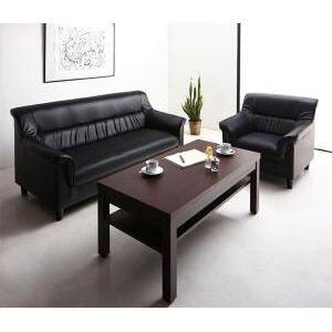 ړIɉđIׂ dfUCڃ\t@Zbg Office Road ItBX[h \t@2_e[u 3_Zbg 1P+2P[00]