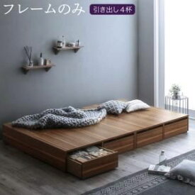 楽天市場 ローベッド シングルの通販