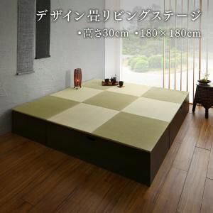 { [tfUC􃊃rOXe[W 敗 悩 {bNX[ 180×180cm [^Cv オ [00]