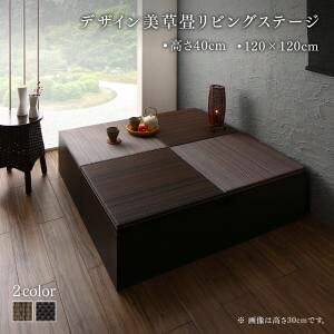Y [tfUC􃊃rOXe[W z t[ {bNX[ 120×120cm nC^Cv オ [00]