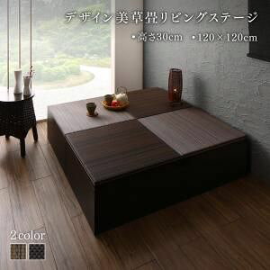Y [tfUC􃊃rOXe[W z t[ {bNX[ 120×120cm [^Cv オ [00]