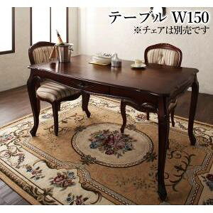 [sANVbNfUC AeB[N_CjO Salomone T[l _CjOe[u W150 (Pi)[00]