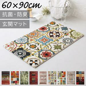9�̃f�U�C������I�ׂ� �R�ۖh�L �E�B���g���D�茺�փ}�b�g Corsica �R���V�J 60×90cm[00]