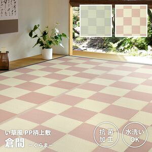 􂦂邢J[ybg q {/Rۋ@\t 6i286×382j[00]