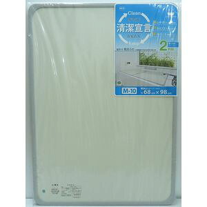 gCӂ@ΉTCY70×100cm@M-10@2gysz [01]