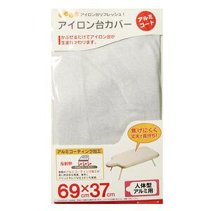 ACJo[@ľ^p@A~R[g@4593@ysz [01]