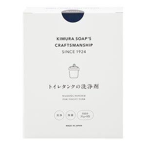 gC^N̐܁@8񕪁@35g@@[01]