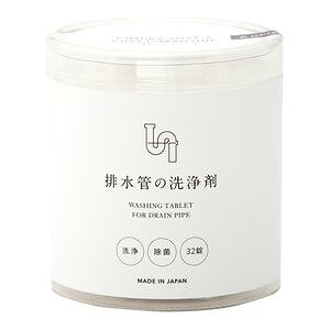 rǂ̐܁@Ntg}Vbv@32@@CRAFTSMANSHIP@Ntg}Vbv[01]