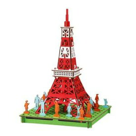 hacomo PUSUPUSU 東京タワー 3099　hacomo ハコモ[01]