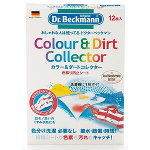 �J���[���_�[�g�R���N�^�[�@12������@�h�N�^�[�x�b�N�}�� Dr.Beckmann DP010002�@[01]