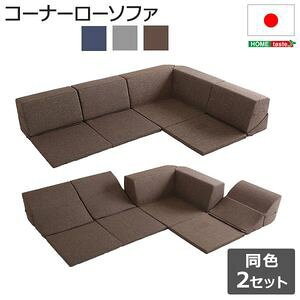 gݍ킹R {@ R[i[[\t@ tA^Cv yLinum-i- 2SET zysz [03]
