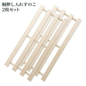 VR؎gp ʋCQ RہEhJrE yʉ˂̂ 2ysz [03]