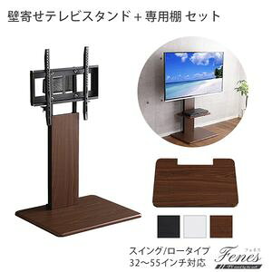 Ǌ񂹃erX^h [XCO^Cv@[EnC pI@SETysz [03]