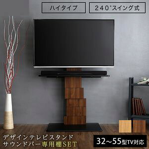 fUCerX^h nCXCO^Cv pI@SET yBROART-u[g-zysz [03]