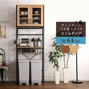 Be[WݔドbN@X^Cv@yGREACK-ObN-zysz [03]