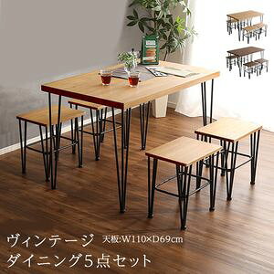 Be[W_CjO5_ZbgyUmbure Cinq-ErTN-zysz [03]