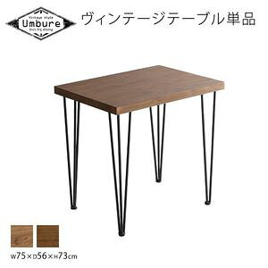 Be[We[u75cm@yUmbure-Er-z[L]ysz [03]