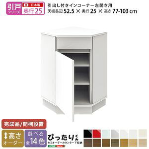 y˃V[YzZ~I[_[JE^[[҂肭 otCR[i[J s25cm[L][03]
