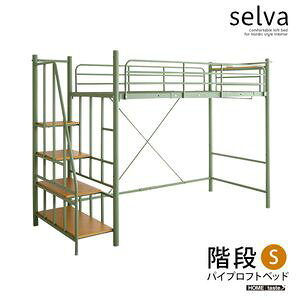 kCeA Kit tgxbhyselva-Z@-z[L][03]