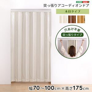 ςؖڒAR[fBIhA@100×175cm[03]