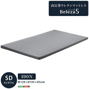 E^}bgXyBeleza5-x[UEt@Cu-z(Z~_u)[03]