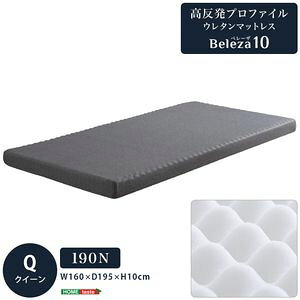 vt@CE^}bgXyBeleza10-x[UEe-z(NC[)[03]