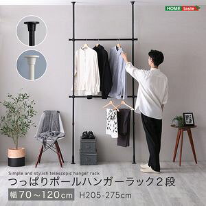 ςnK[bN@2i@120cm[03]