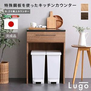{@|gLb`JE^[yLugo-S-zS~JE^[@60cm[03]