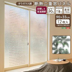 KXfMdpl 12 (6×2Zbg)[03]