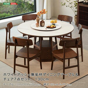 zCgAbVCރ_CjOe[u`FA7_Zbg@130cm[03]