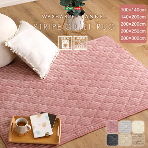 �􂦂� �X�g���C�v���t�����l���L���g���O�@100cm×140cm / 140cm×200cm / 200cm×200cm / 200cm×250cm / 200cm×300cm[03]