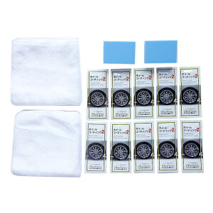 zC[R[eBO2 pE`10 ti(NXx2 X|Wx2)t L[p[Z KeePerZ zC[ R[eBO  c  pi [99]