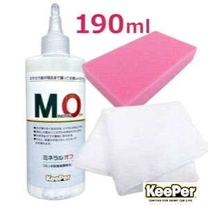 ~lIt@_CNX1EX|W1t L[p[Z KeePerZ ͂jQ햌  R[eBO  co o ԗpi [99]