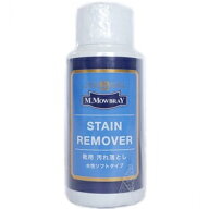 ステインリムーバー　60ml　M.MOWBRAY（エム.モゥブレィ） M.モゥブレィ　モウブレイ[10]