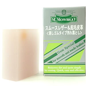 KXyV@M.MOWBRAYiG.DuBj M.DuB@EuC[10]