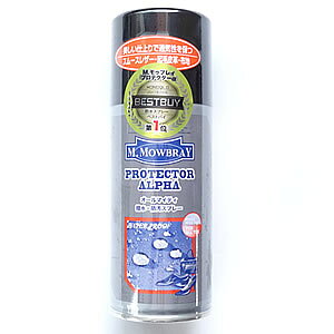 veN^[At@S@125ml@M.MOWBRAYiG.DuBj M.DuB@EuC[10]