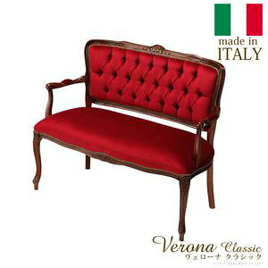 F[iNVbN A[`FAi2l|j C^A Ƌ [sA AeB[Nysz [11]