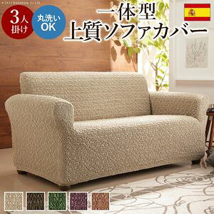 XyC Xgb`tBbg\t@Jo[ Oi_ ̌^E3l| \t@Jo[ 3l| ̌^ysz [11]