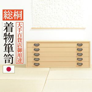 ˒\y 5i Ռi񂰂j ˃^X  [ Yysz [11]