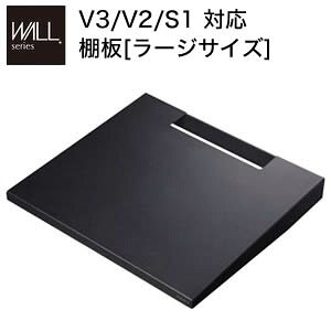 �O�b�h�f�U�C���܎�� WALL�C���e���A�e���r�X�^���hV3�EV2�ES1�Ή� �I�� ���[�W�T�C�Y ��^DVD���R�[�_�[ BD���R�[�_�[ PS5 �v���X�e5 PS4Pro PS4 �e���r�� TV�X�^���h ���i �p�[�c �X�`�[���� WALL�I
