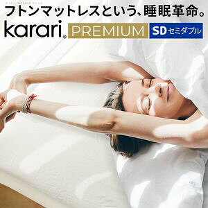 ~zc ~zc }bgX tg}bgX karari PREMIUM Jv~A Z~_u SD lV[ct 5w\  ʋC Ɍ d NbV  Jrh~[11]