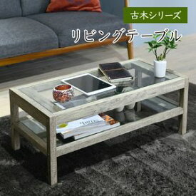 楽天市場 インテリア 観葉植物 一人暮らしの通販