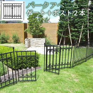 y|CgʒIzp[NAxj[Q[gZbgytFX Q[g  ACA K[ftFX K[fjO g  d؂ ډB  NVJ AeB[N gX  KN 