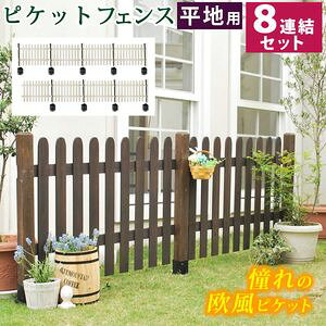 y|CgʒIzsPbgtFX Xg[g n8AZbg ytFX ؐtFX sPtFX VRؐ K[ftFX K[fjO g  d؂ ډB  NVJ 