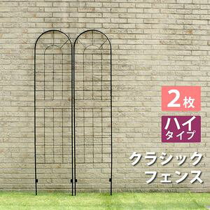 y|CgʒIzNVbNtFX nC^Cv220i2gjytFX Q[g  ACA K[ftFX K[fjO g  d؂ ډB  NVJ AeB[N g