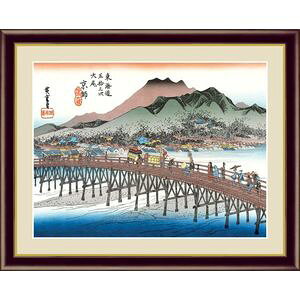 絵画 京都 浮世絵の人気商品 通販 価格比較 価格 Com