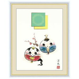 楽天市場 達磨 絵の通販